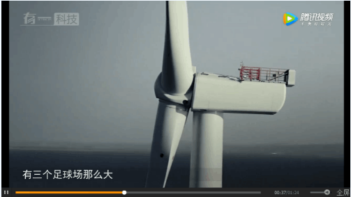 視頻派丨KO國外！80米長風(fēng)電扇葉運(yùn)輸過程大對比！