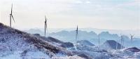 原來(lái)有風(fēng)電的地方 竟然這么美！
