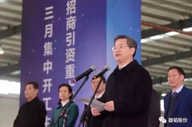 7家608億！盤點2018年投資超50億新能源電池產(chǎn)業(yè)項目。