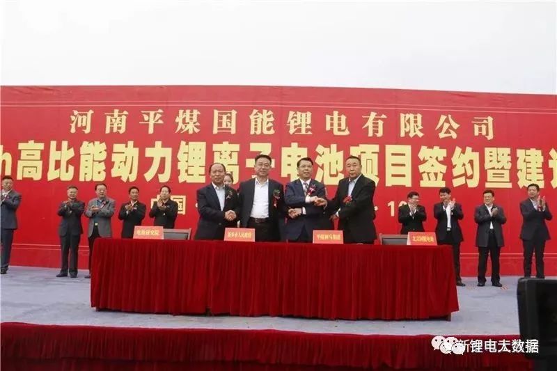 7家608億！盤點2018年投資超50億新能源電池產(chǎn)業(yè)項目。