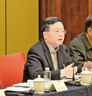 推進(jìn)能源革命構(gòu)建清潔低碳、安全高效的能源體系