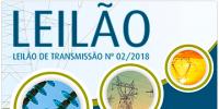2018年巴西首輪輸電項(xiàng)目招標(biāo)將于6月28日舉行