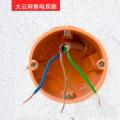 大云網(wǎng)售電觀察：石墨烯超導(dǎo)電性--你會是電力線損的“殺器”嗎？