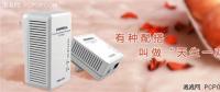 【漲知識(shí)】電力貓是什么？
