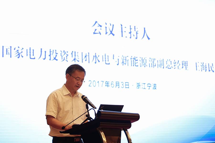 謀劃“十三五”風(fēng)電產(chǎn)業(yè)將何去何從？眾多大咖齊聚一堂分享干貨