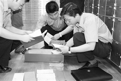 織密保護水環(huán)境檢察網(wǎng)