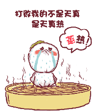 配網(wǎng)線路故障監(jiān)測還靠人工？太Low啦！四信自動遠(yuǎn)程解憂