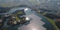 京瓷將建日本最大浮動(dòng)光伏電站——13.7MW