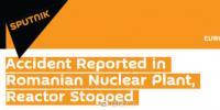羅馬尼亞核電站發(fā)生事故 反應(yīng)堆停止運(yùn)作