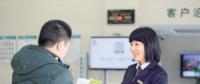 給力！國(guó)家電網(wǎng)實(shí)施小微企業(yè)供電服務(wù)質(zhì)量提升專(zhuān)項(xiàng)行動(dòng)