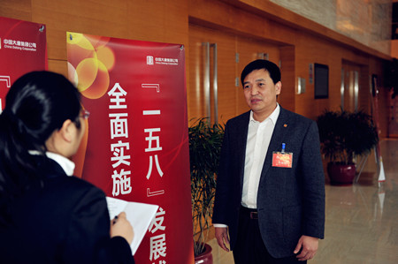 大唐李云峰：煤電頂牛矛盾怎么破？