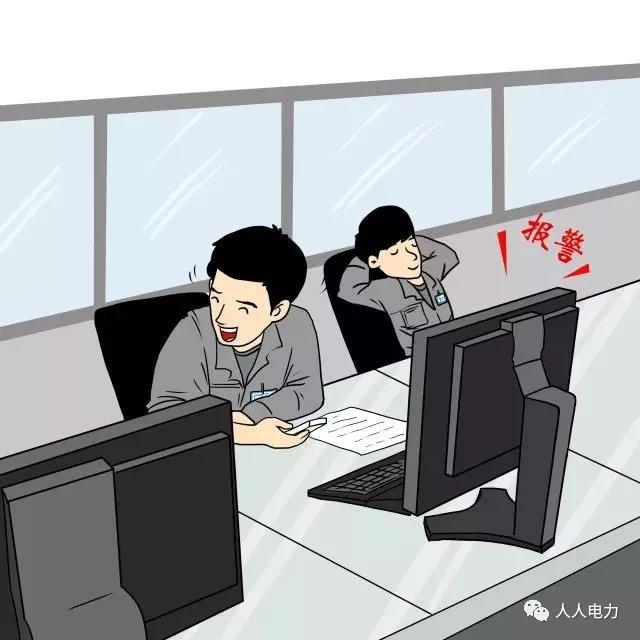 在電力現(xiàn)場，這12件事堅決不能干！