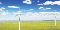 風(fēng)電要聞 | 風(fēng)電整機(jī)<font color=