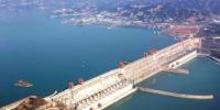 四座三峽？中國又一超級水電工程曝光 2020年將全面建成