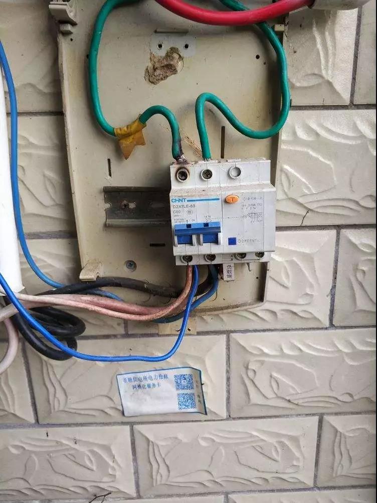 獨(dú)居老人用電3173度，家里用電異常該怎么辦？