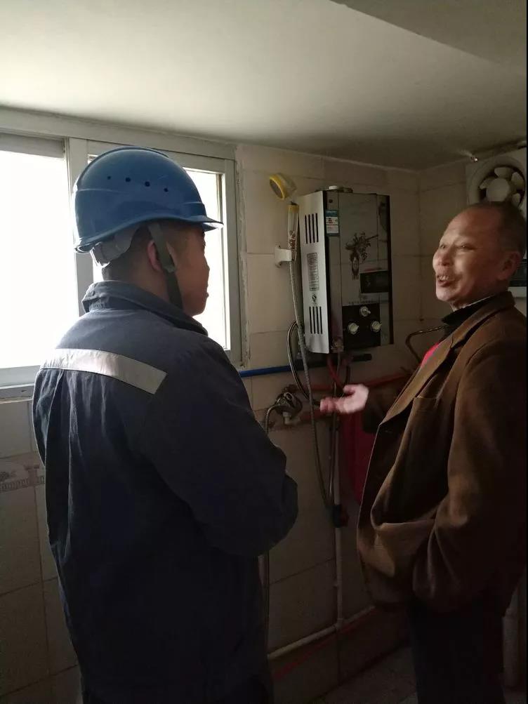 獨(dú)居老人用電3173度，家里用電異常該怎么辦？