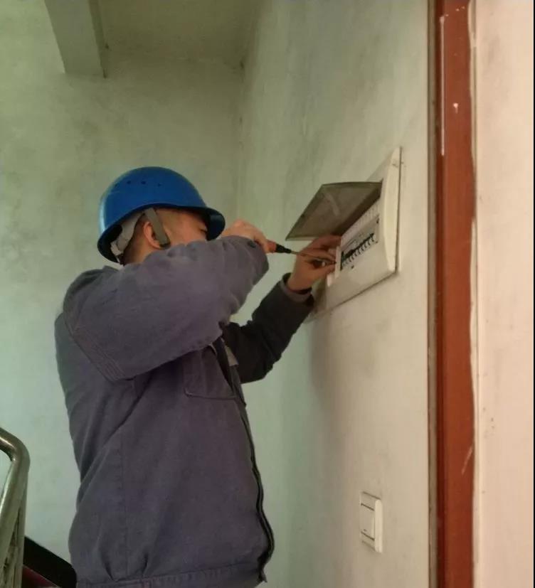 獨(dú)居老人用電3173度，家里用電異常該怎么辦？