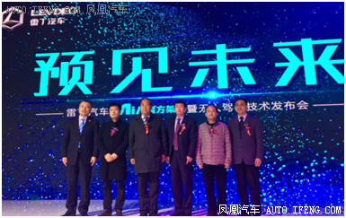 低速電動(dòng)汽車政策將出臺(tái)，各廠商應(yīng)如何面對？