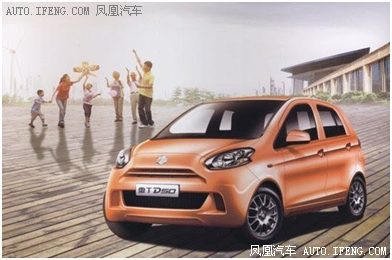 低速電動(dòng)汽車政策將出臺(tái)，各廠商應(yīng)如何面對？