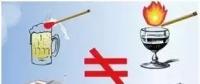 核電站會(huì)像原子彈一樣爆炸？吃碘鹽能防輻射？誤會(huì)大了！