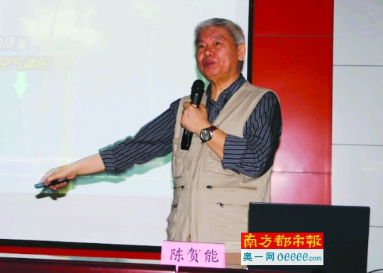 風(fēng)力發(fā)電機如何防鳥擊？在外部加個“圓錐罩子”！