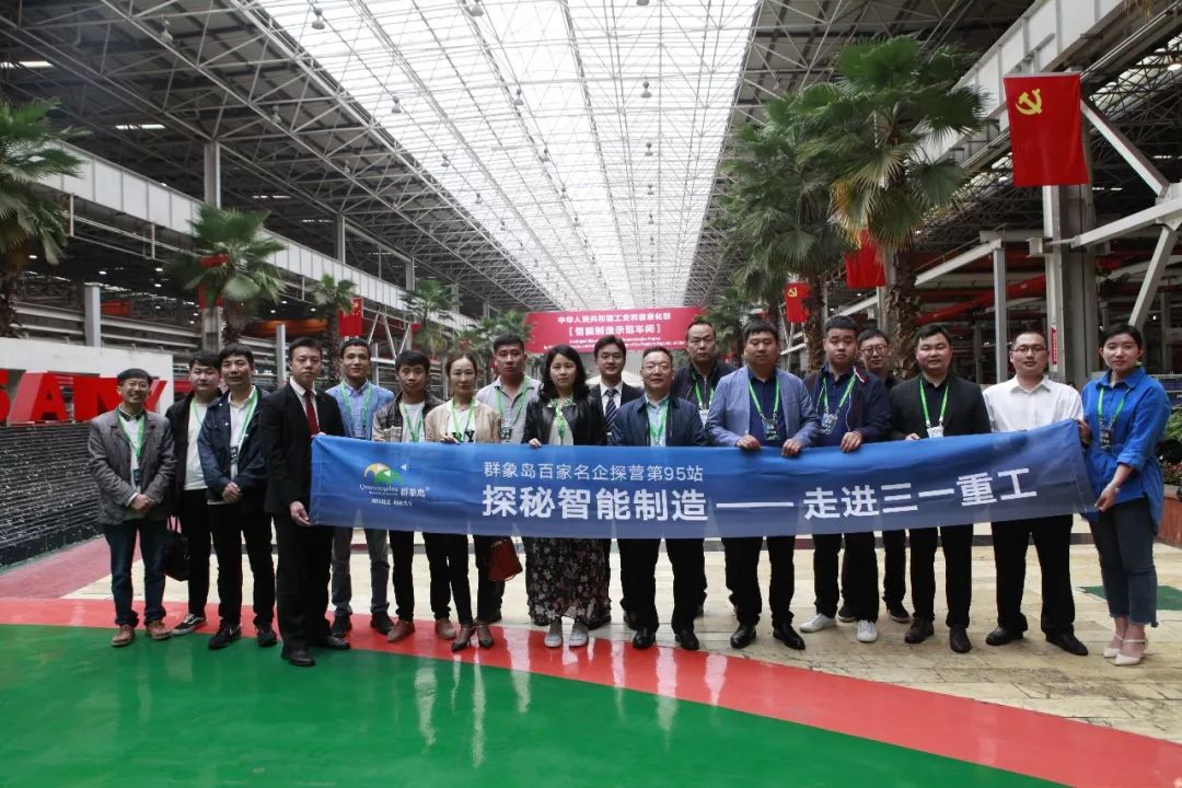 又一世界級企業(yè)進駐河南，戰(zhàn)略布局重卡、風電等板塊