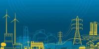 電網(wǎng)智能化時代來了！島城啟動<font color=