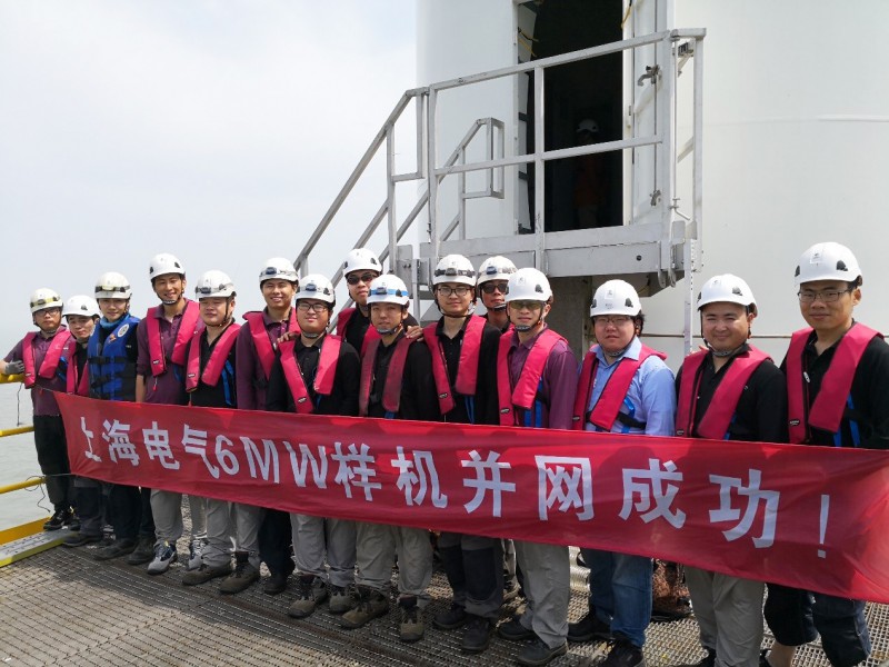 并網(wǎng)發(fā)電！上海電氣6MW海上樣機(jī)興化灣迎來國(guó)內(nèi)首秀！