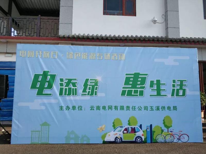 這一次體驗，將改變您未來的生活方式！