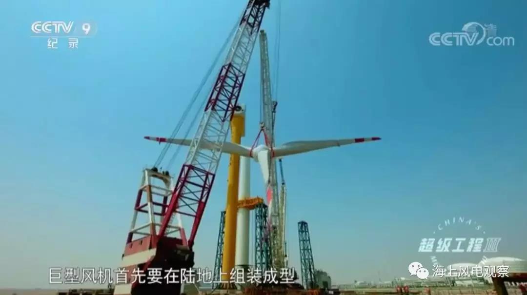 What？這種安裝方式能減少50%海上風(fēng)機(jī)安裝成本！