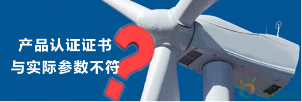 風(fēng)電向好，但仍任重道遠(yuǎn)！