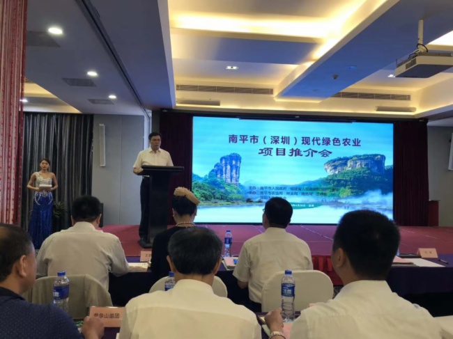 助推智慧農(nóng)業(yè)，優(yōu)特普成功簽約南平市“互聯(lián)網(wǎng)+鄉(xiāng)村振興”項(xiàng)目