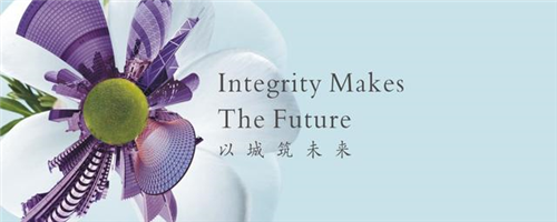 中航地產(chǎn)更名中航善達(dá)，成為智慧城市建設(shè)者