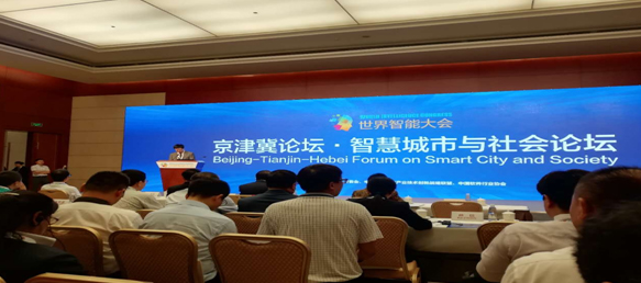 智慧城市發(fā)展吸引企業(yè)順勢(shì)而為，“中瑞創(chuàng)電力”為智能城市建設(shè)做保障