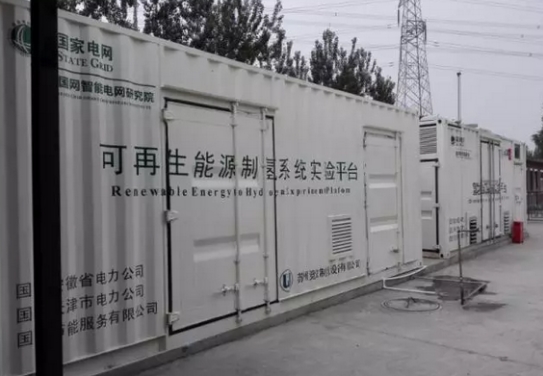 全球能源互聯(lián)網(wǎng)的技術(shù)支持：不同電制電網(wǎng)如何互聯(lián)互通？