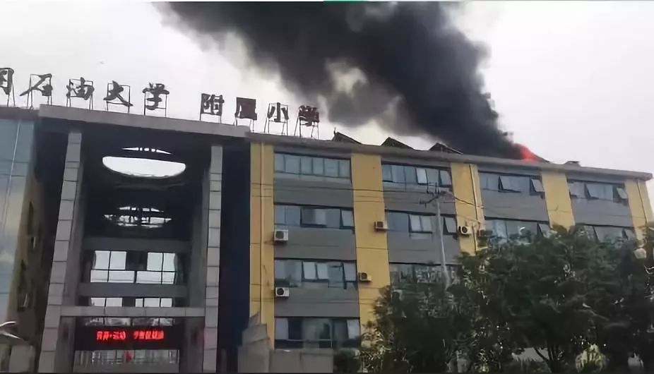 全國多起光伏火災(zāi)：損失數(shù)億元 虧損能否找回？