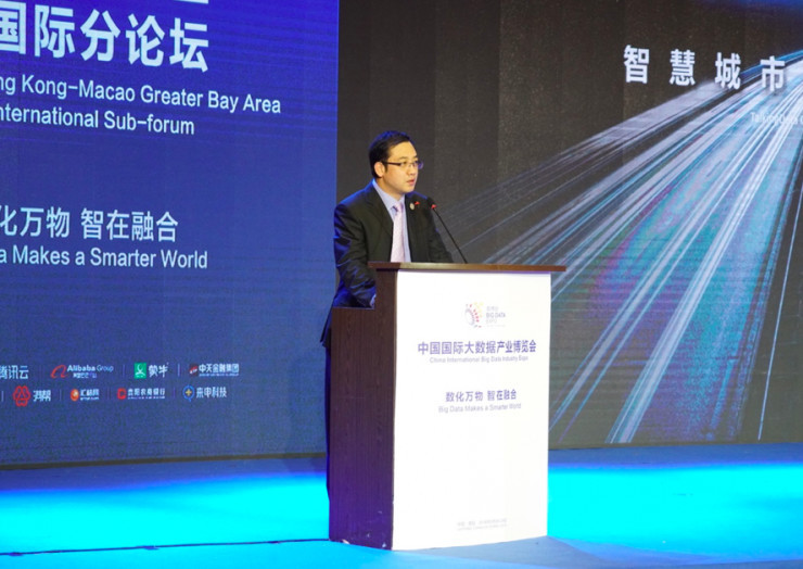 如何基于AI和大數(shù)據(jù)，改造城市應(yīng)用、打造智慧城市？丨數(shù)博會2018