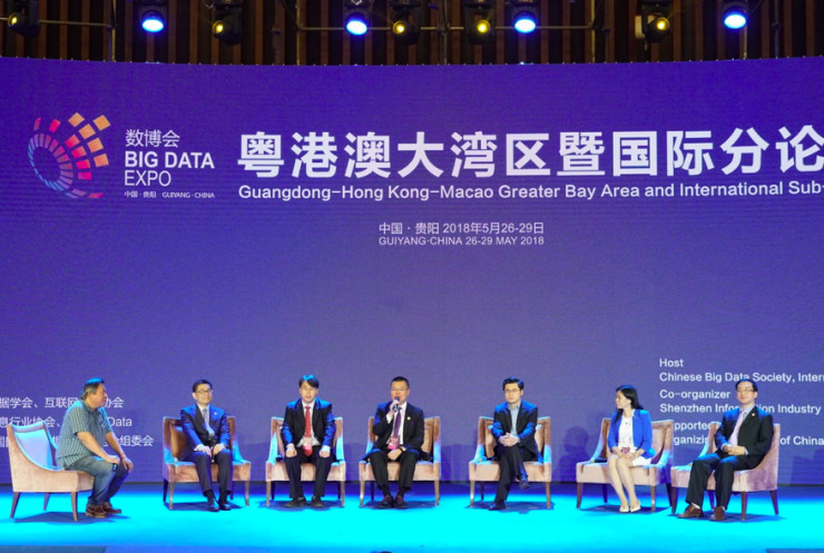 如何基于AI和大數(shù)據(jù)，改造城市應(yīng)用、打造智慧城市？丨數(shù)博會2018