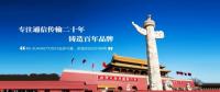 RS-SUNNET光纖網(wǎng)卡，5G時(shí)代的光纖接入首選網(wǎng)絡(luò)設(shè)備