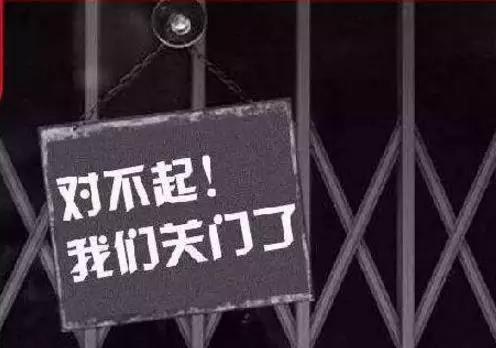 國家沒錢、企業(yè)來補(bǔ)？別讓“先建先得”毀了2019年市場