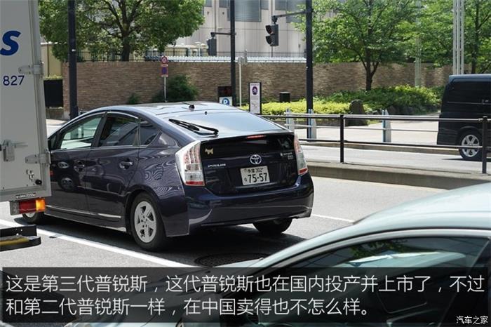 日本的充電樁比加油站還多？