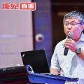 董萬里：風(fēng)電健康發(fā)展 行業(yè)標(biāo)準(zhǔn)、認(rèn)證體系、培訓(xùn)體系、真實(shí)成本一個(gè)不能少
