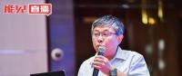 董萬里：風(fēng)電健康發(fā)展 行業(yè)標準、認證體系、培訓(xùn)體系、真實成本一個不能少