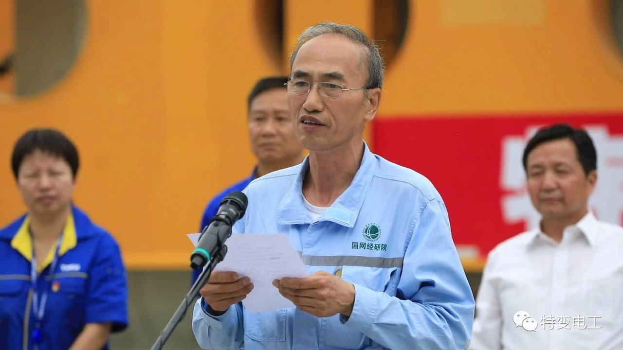 世界首臺發(fā)送端±1100千伏高壓直流換流變壓器成功發(fā)運(yùn)！