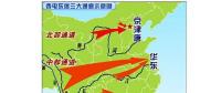 特高壓輸電，推向國際的“國家戰(zhàn)略”