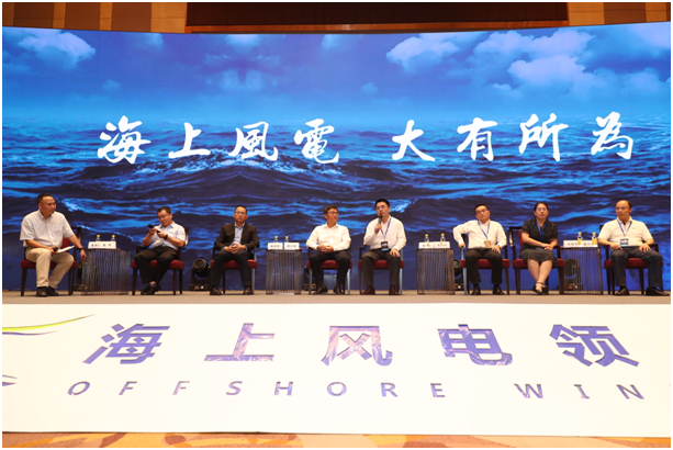 上海電氣告訴你，如何講好中國(guó)海上風(fēng)電故事？