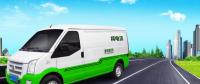 新形勢(shì)下，物流車電動(dòng)化的機(jī)會(huì)與痛點(diǎn)