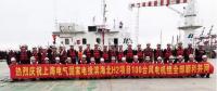 大規(guī)模連片化開(kāi)發(fā)！亞洲最大海上風(fēng)電場(chǎng)全部完成并網(wǎng)