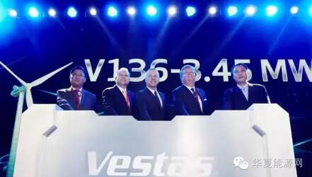 30而立：全球最知名的風電企業(yè)如何在中國打好下一戰(zhàn)？