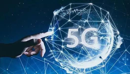 「智慧城市」中國(guó)將成全球5G、工業(yè)互聯(lián)網(wǎng)發(fā)展主要推力